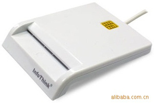 SMARTCARD