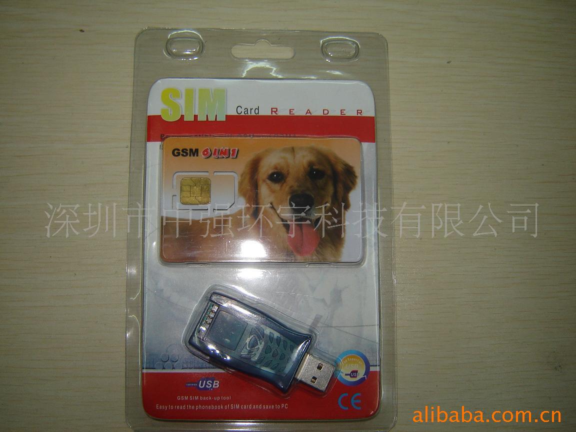 SIM(ͼ)