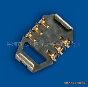 2.7HSIM
