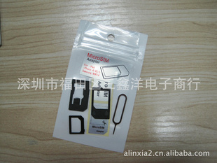 simiphone5ȡ4