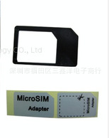 4MicroSIM׻ԭ