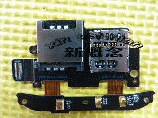 ֱHTCs510eG12SIMڴ濨ͻС尴