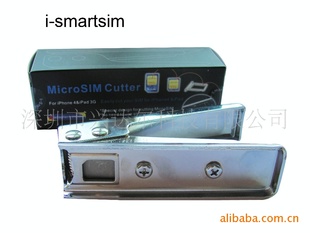microsimпiPhone4G6׼13пϽͷ
