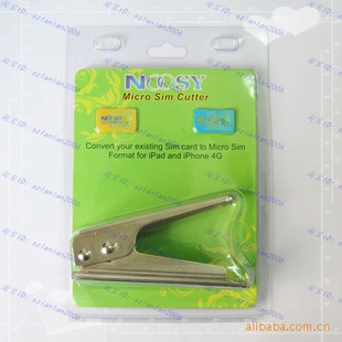 ٷְNOOSYmicrosimǯ