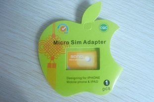 microsim还原卡套,microsim复原卡套