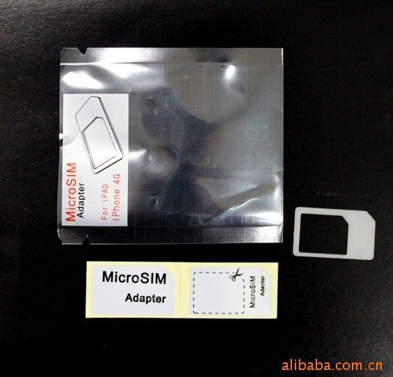 ҴMICROSIM/