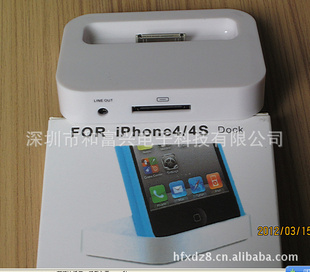 ƻ4G.IPHONE-3GSͨ