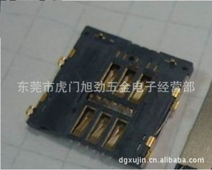 ԭװiphone