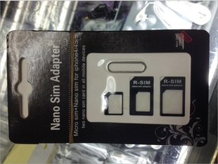 Nano-SIMAdapter,IPHONE5还原卡套,复原卡托,带取卡