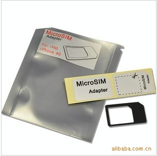 ԭsimmicrosimadapter