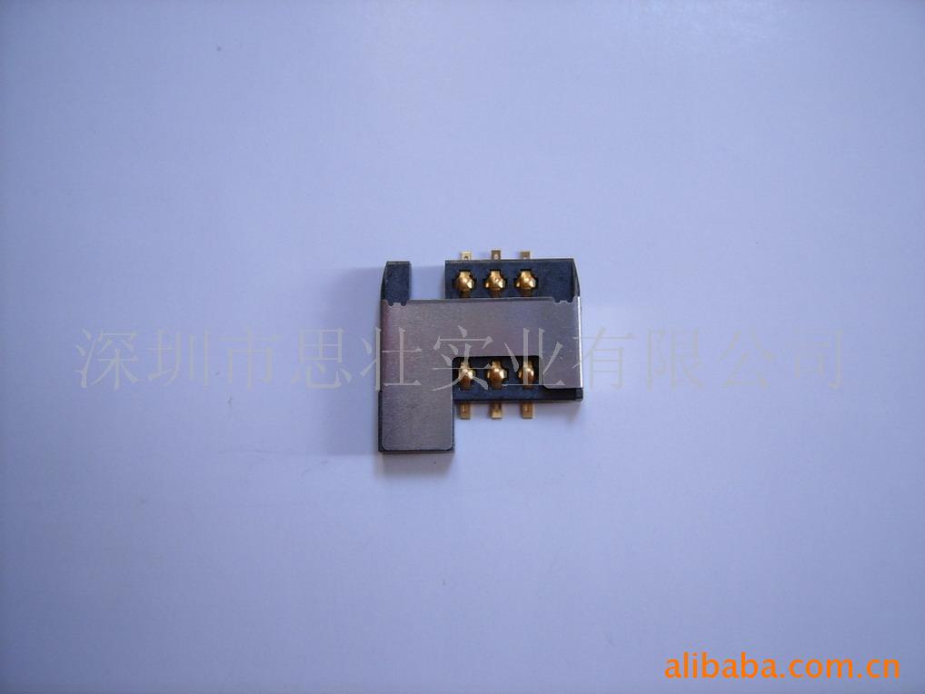 IC