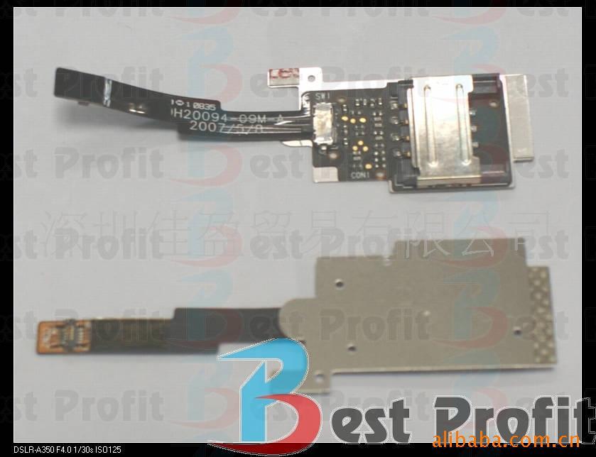 ԭװȫ¶մHTCP4550SIM(ͼ)