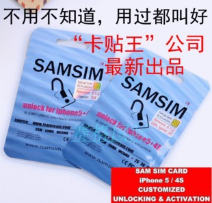 ǿĿsamsimR7ƻ5ƻ4