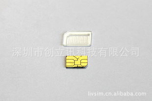 iphone5nanosimadapter,nanosim