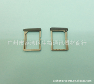 ֻHTConeX