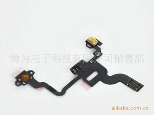 appleƻֻiPhone4GƵ