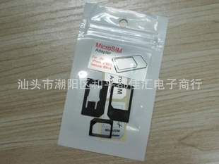iphone5/4/4sԭnanoSIMԭƻ3Ƭװװ)