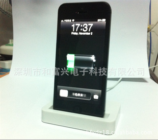 ֱiphone5ƻֻiphone5