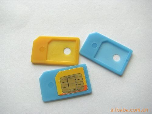 IPHONESIM/SIM