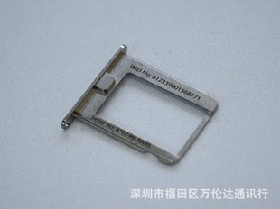 ¿IPHONE4G.SС㡣IAPD2Сƻ