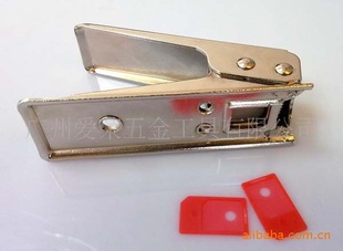 ÿipadiphonesim
