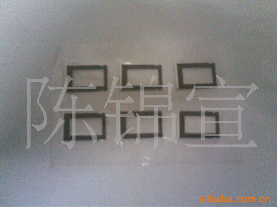 3GIPHONESIM