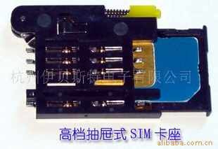 ʽ91228-0001