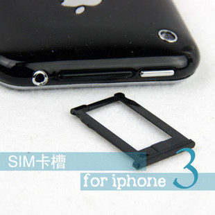 ƻiphone3GSп