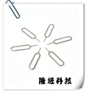 ƻiphone4/3G/3GS/IPAD/IPAD2/ƻȡƻȡ