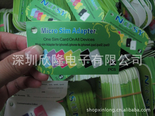 ԭֱiphone4gmicrosim