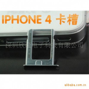 Ʒiphone4УIPAD