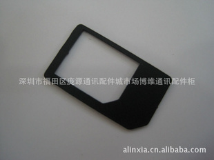 MicroSIMAdapter(/У