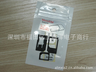 simiphone53ףװ