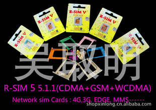 ֱiphone4SGPPGEVEYR-SIM3ULTRASGSM/CDMAR-SIM5