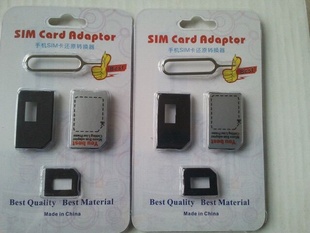 NanoSIMԭ,NanosimIPHONE54һ