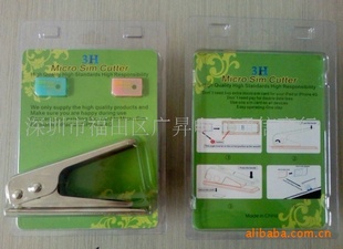 MICROSIMǯ,IPHONE4ǯ,гƷ