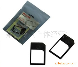 ipadSIMƻmicrosimת