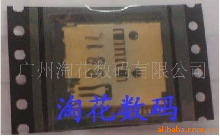 մP860ڴ濨ֻմ￨