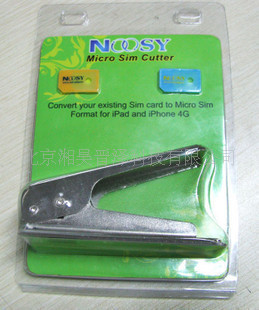 NOOSYipadiphone44gipad