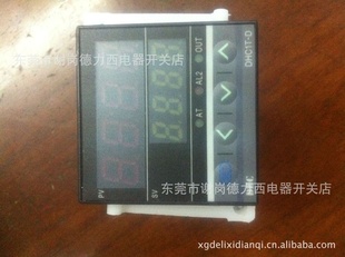 DHC¿DHC1T-D