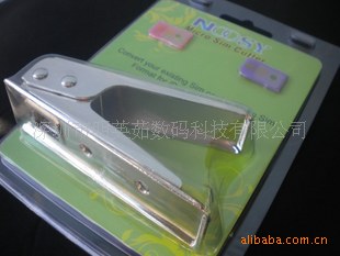 NOOSYƻiPadiPhone44GMicrosimǯ