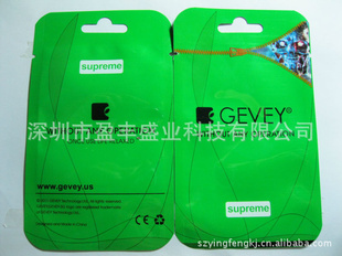 GEVEY3/4/5IPHONE4ȫµֱ