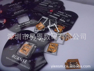 iphone4Sgevey4Skatiejiesuo5.05.0.1汾
