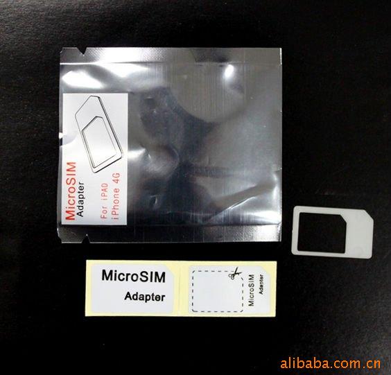 ҴMICROSIM/