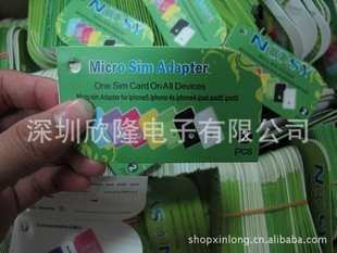 ֱ,microsim,нOEM