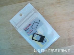 iphone44sԭsimֽ/SIM