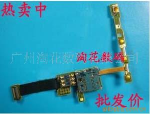 ŵE66ԭװ߲E66ڴ濨