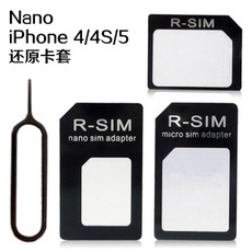 Noosyŵ˹ƻiPhone54SNanoMicroSimԭ׿ۿ