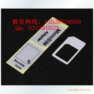 ƻ/appleipad3Giphone4