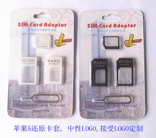 microsimԭnanosim,IPHONE52Ƭ1װ